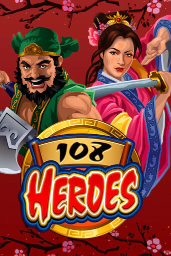 108 Heroes бесплатная демо игра | Вулкан Вегас Казахстан без регистрации