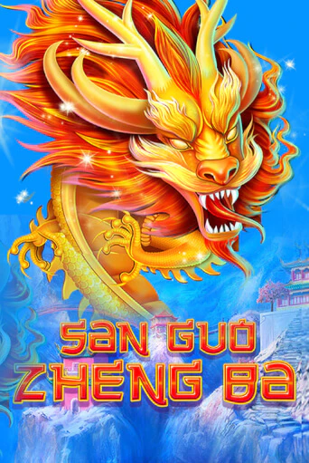 Three Kingdom Wars бесплатная демо игра | Вулкан Вегас Казахстан без регистрации