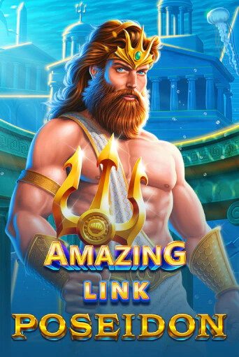 Amazing Link™ Poseidon бесплатная демо игра | Вулкан Вегас Казахстан без регистрации