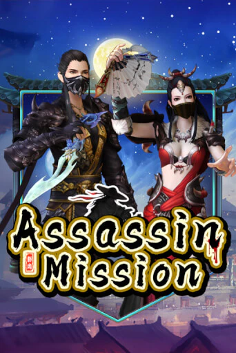 Assassin Mission бесплатная демо игра | Вулкан Вегас Казахстан без регистрации