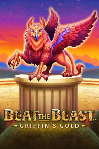 Beat the Beast: GRIFFIN´S GOLD бесплатная демо игра | Вулкан Вегас Казахстан без регистрации