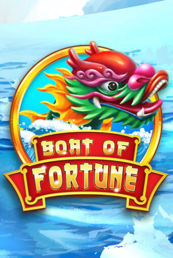 Boat of Fortune бесплатная демо игра | Вулкан Вегас Казахстан без регистрации