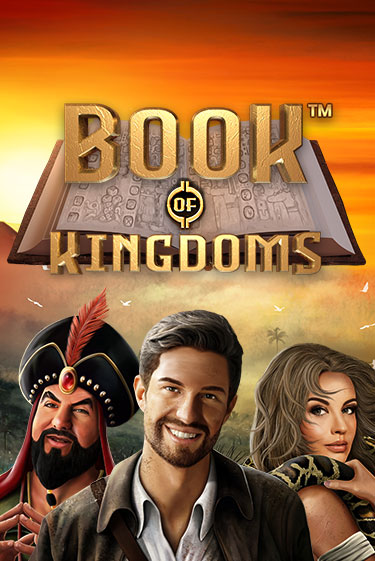 Book Of Kingdoms бесплатная демо игра | Вулкан Вегас Казахстан без регистрации