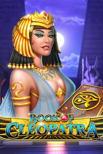Book of Cleopatra бесплатная демо игра | Вулкан Вегас Казахстан без регистрации