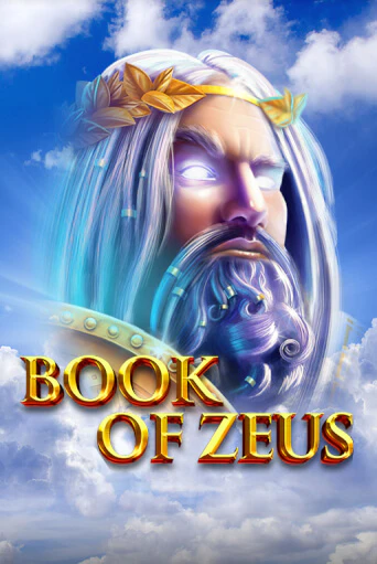Book of Zeus бесплатная демо игра | Вулкан Вегас Казахстан без регистрации