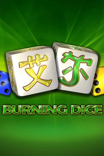 Burning Dice бесплатная демо игра | Вулкан Вегас Казахстан без регистрации