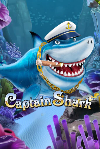Captain Shark бесплатная демо игра | Вулкан Вегас Казахстан без регистрации