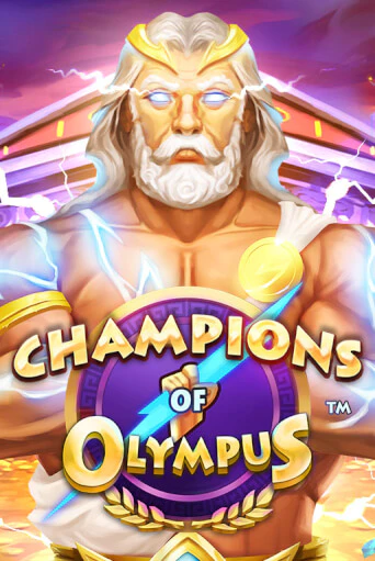 Champions of Olympus бесплатная демо игра | Вулкан Вегас Казахстан без регистрации