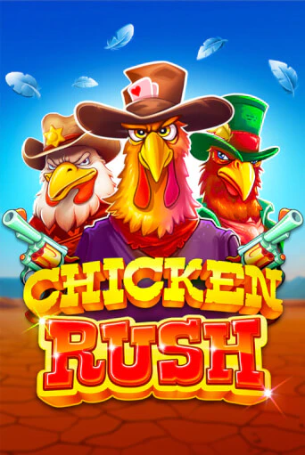 Chicken Rush бесплатная демо игра | Вулкан Вегас Казахстан без регистрации