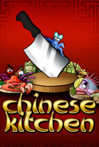Chinese Kitchen бесплатная демо игра | Вулкан Вегас Казахстан без регистрации