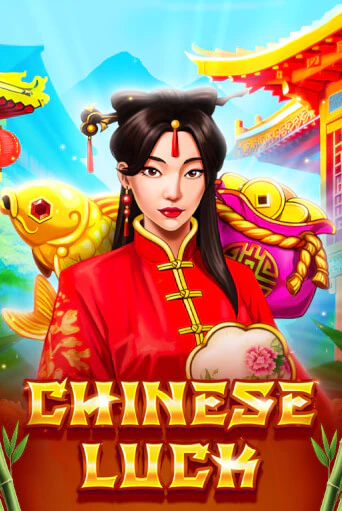 Chinese Luck бесплатная демо игра | Вулкан Вегас Казахстан без регистрации