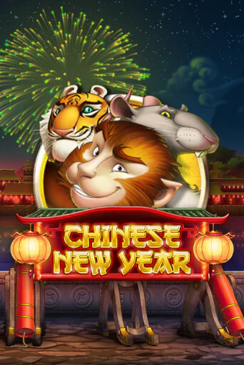 Chinese New Year бесплатная демо игра | Вулкан Вегас Казахстан без регистрации