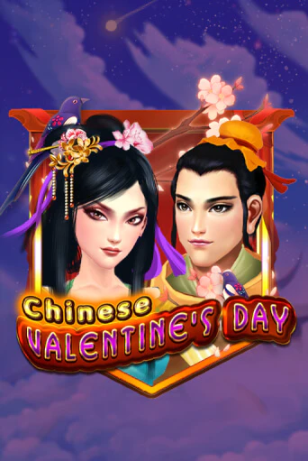 Chinese Valentines Day бесплатная демо игра | Вулкан Вегас Казахстан без регистрации