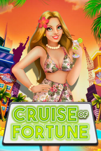 Cruise of Fortune бесплатная демо игра | Вулкан Вегас Казахстан без регистрации