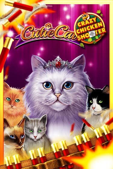 Cutie Cat Crazy Chicken Shooter бесплатная демо игра | Вулкан Вегас Казахстан без регистрации