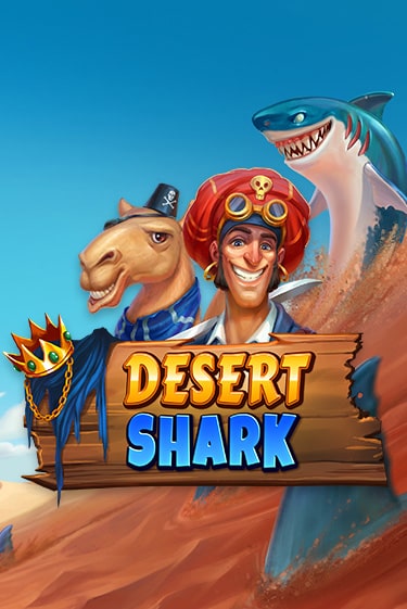 Desert Shark бесплатная демо игра | Вулкан Вегас Казахстан без регистрации