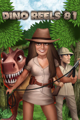 Dino Reels 81 бесплатная демо игра | Вулкан Вегас Казахстан без регистрации
