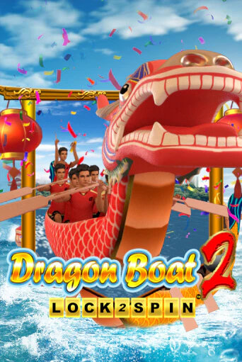 Dragon Boat 2 бесплатная демо игра | Вулкан Вегас Казахстан без регистрации