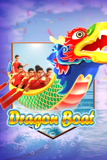 Dragon Boat бесплатная демо игра | Вулкан Вегас Казахстан без регистрации