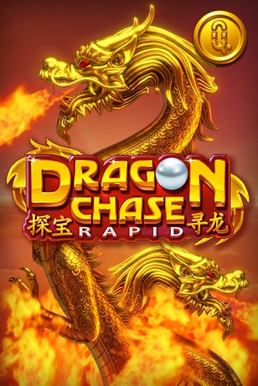 Dragon Chase Rapid бесплатная демо игра | Вулкан Вегас Казахстан без регистрации