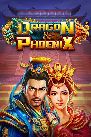 Dragon & Phoenix бесплатная демо игра | Вулкан Вегас Казахстан без регистрации