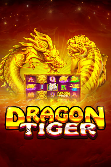 The Dragon Tiger бесплатная демо игра | Вулкан Вегас Казахстан без регистрации