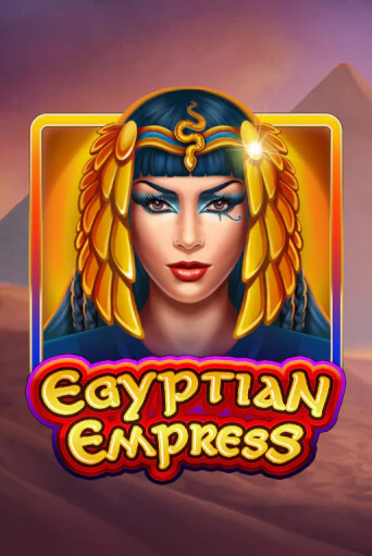 Egyptian Empress бесплатная демо игра | Вулкан Вегас Казахстан без регистрации
