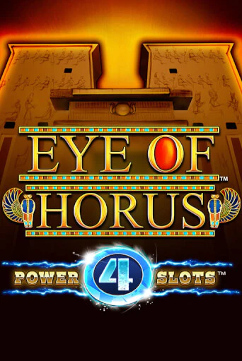 Eye Of Horus Power 4 Slots бесплатная демо игра | Вулкан Вегас Казахстан без регистрации
