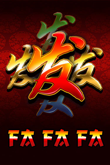 FaFaFa бесплатная демо игра | Вулкан Вегас Казахстан без регистрации