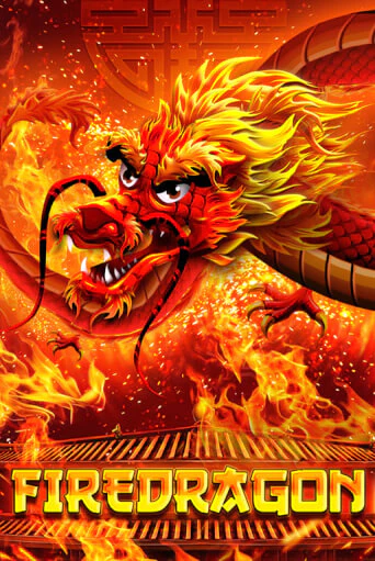 Fire Dragon бесплатная демо игра | Вулкан Вегас Казахстан без регистрации