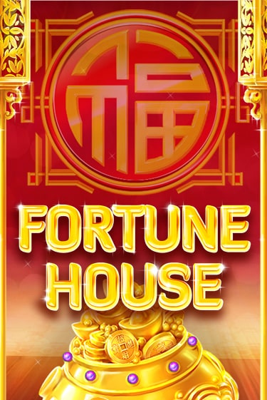 Fortune House бесплатная демо игра | Вулкан Вегас Казахстан без регистрации