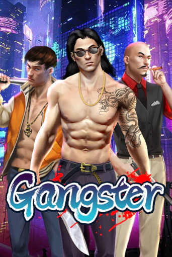 Gangster бесплатная демо игра | Вулкан Вегас Казахстан без регистрации