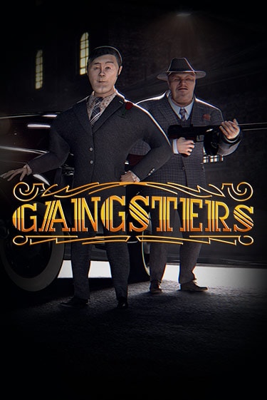 Gangsters бесплатная демо игра | Вулкан Вегас Казахстан без регистрации