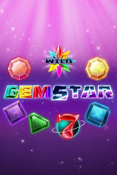 Gem Star бесплатная демо игра | Вулкан Вегас Казахстан без регистрации
