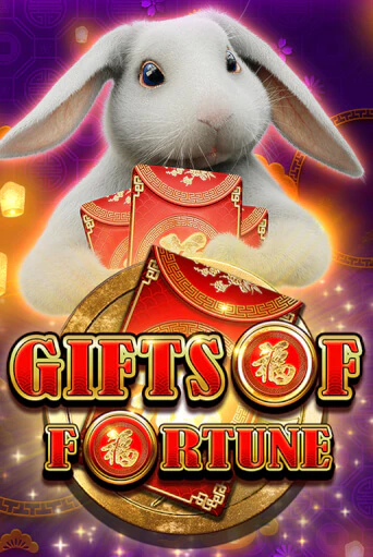 Gifts of Fortune бесплатная демо игра | Вулкан Вегас Казахстан без регистрации