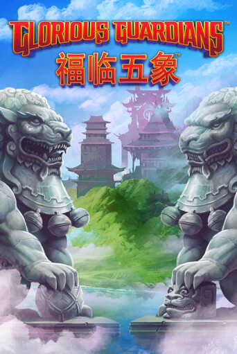 Glorious Guardians бесплатная демо игра | Вулкан Вегас Казахстан без регистрации