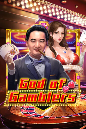 God Of Gamblers бесплатная демо игра | Вулкан Вегас Казахстан без регистрации