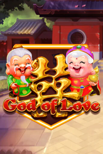 God of Love бесплатная демо игра | Вулкан Вегас Казахстан без регистрации