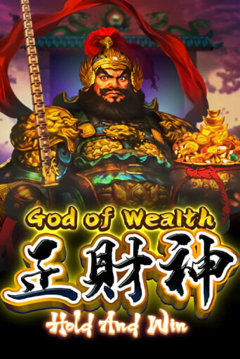 God of Wealth Hold And Win бесплатная демо игра | Вулкан Вегас Казахстан без регистрации