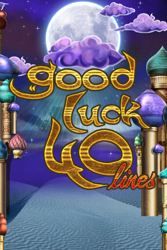 Good Luck 40 бесплатная демо игра | Вулкан Вегас Казахстан без регистрации