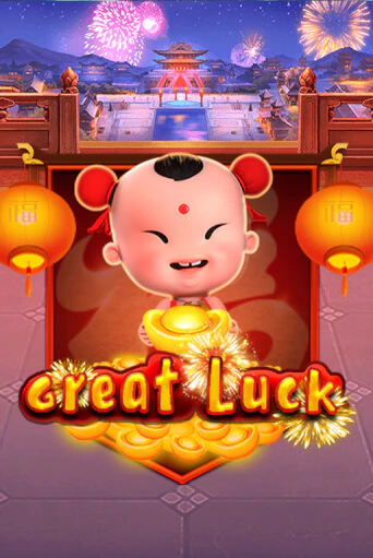 Great Luck бесплатная демо игра | Вулкан Вегас Казахстан без регистрации