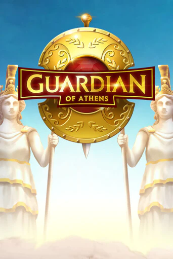 Guardian Of Athens бесплатная демо игра | Вулкан Вегас Казахстан без регистрации