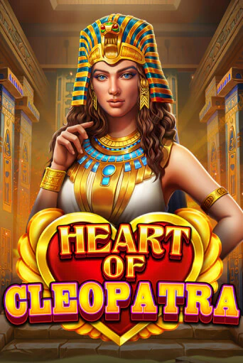 Heart of Cleopatra бесплатная демо игра | Вулкан Вегас Казахстан без регистрации