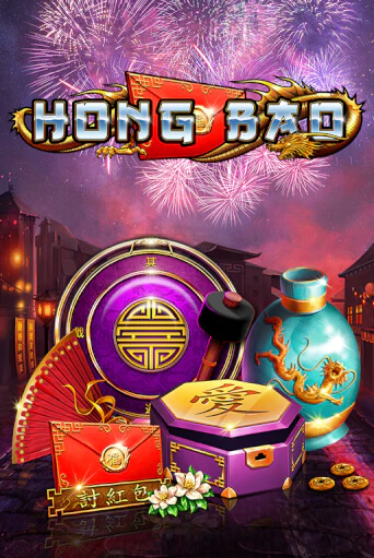 Hong Bao бесплатная демо игра | Вулкан Вегас Казахстан без регистрации