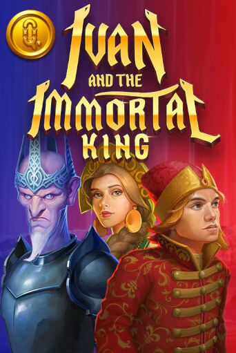 Ivan and the Immortal King бесплатная демо игра | Вулкан Вегас Казахстан без регистрации