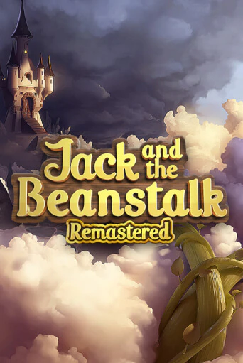 Jack and the Beanstalk Remastered бесплатная демо игра | Вулкан Вегас Казахстан без регистрации
