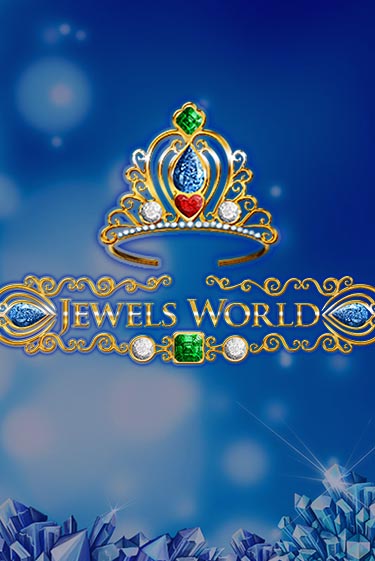 Jewels World бесплатная демо игра | Вулкан Вегас Казахстан без регистрации