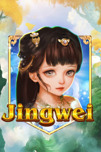 Jingwei бесплатная демо игра | Вулкан Вегас Казахстан без регистрации