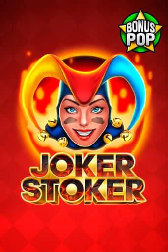Joker Stoker бесплатная демо игра | Вулкан Вегас Казахстан без регистрации