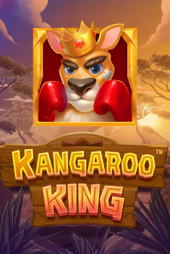 Kangaroo King бесплатная демо игра | Вулкан Вегас Казахстан без регистрации